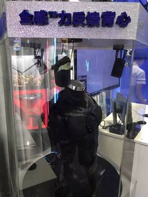 文明出行，創意騎行 三地動漫創作團隊的“創意之旅”點燃技術靈感